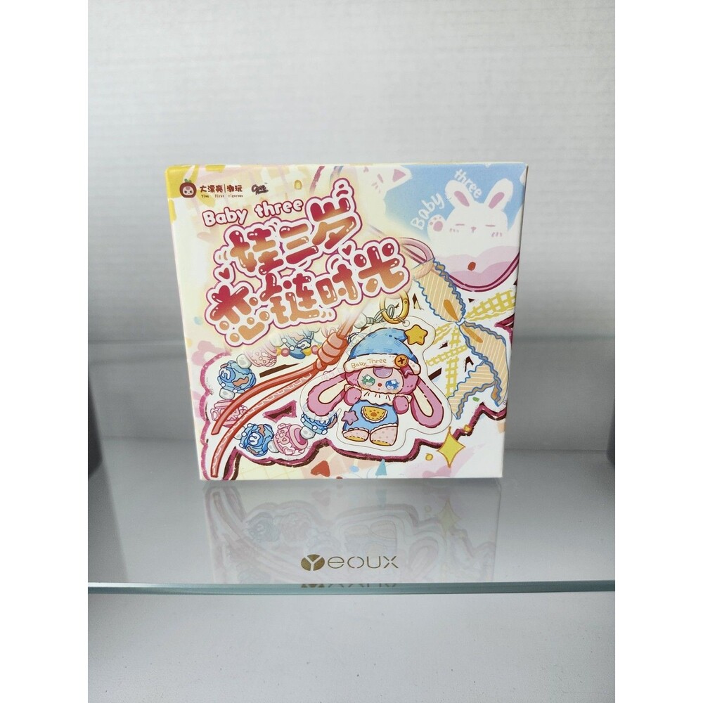 Cureplaneta Baby Three Love Chain Time Series Blind Box